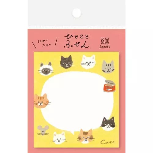 Wa Life Sticky Notes Cats Japanese stationery aliceslittleshop