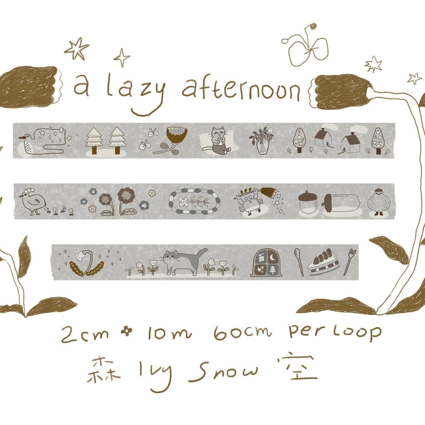 Ivy Snow Washi Tape - A Lazy Afternoon