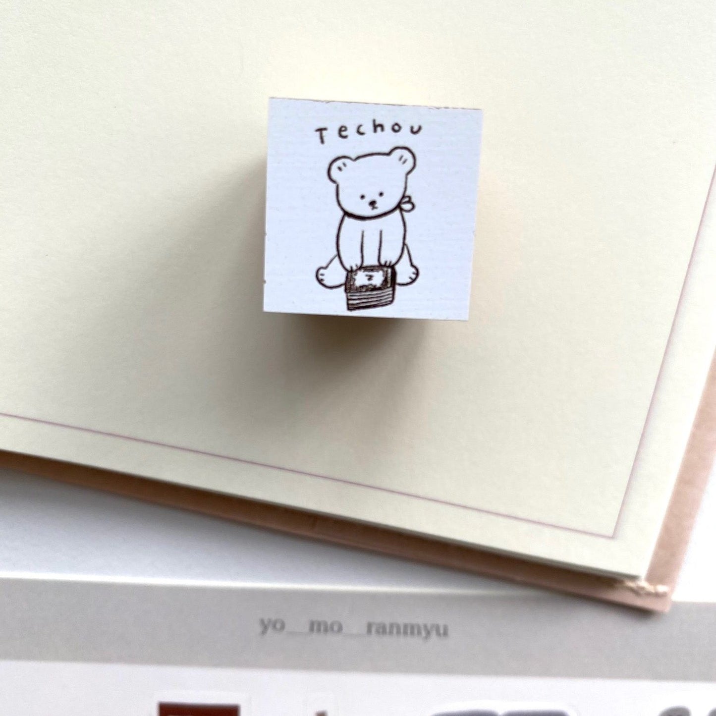 Ranmyu Rubber Stamp - Bear's Journal Time