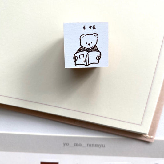 Ranmyu Rubber Stamp - Planner Bear