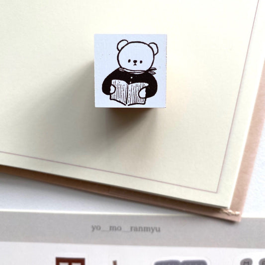 Ranmyu Rubber Stamp - Reading Bear