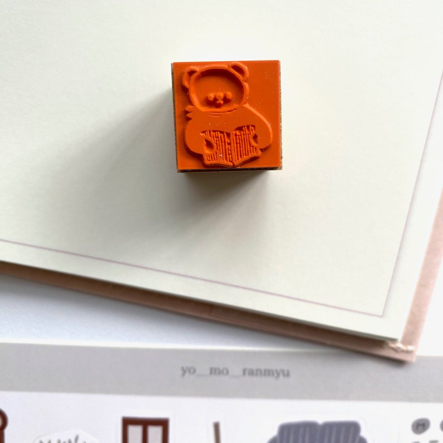 Ranmyu Rubber Stamp - Reading Bear