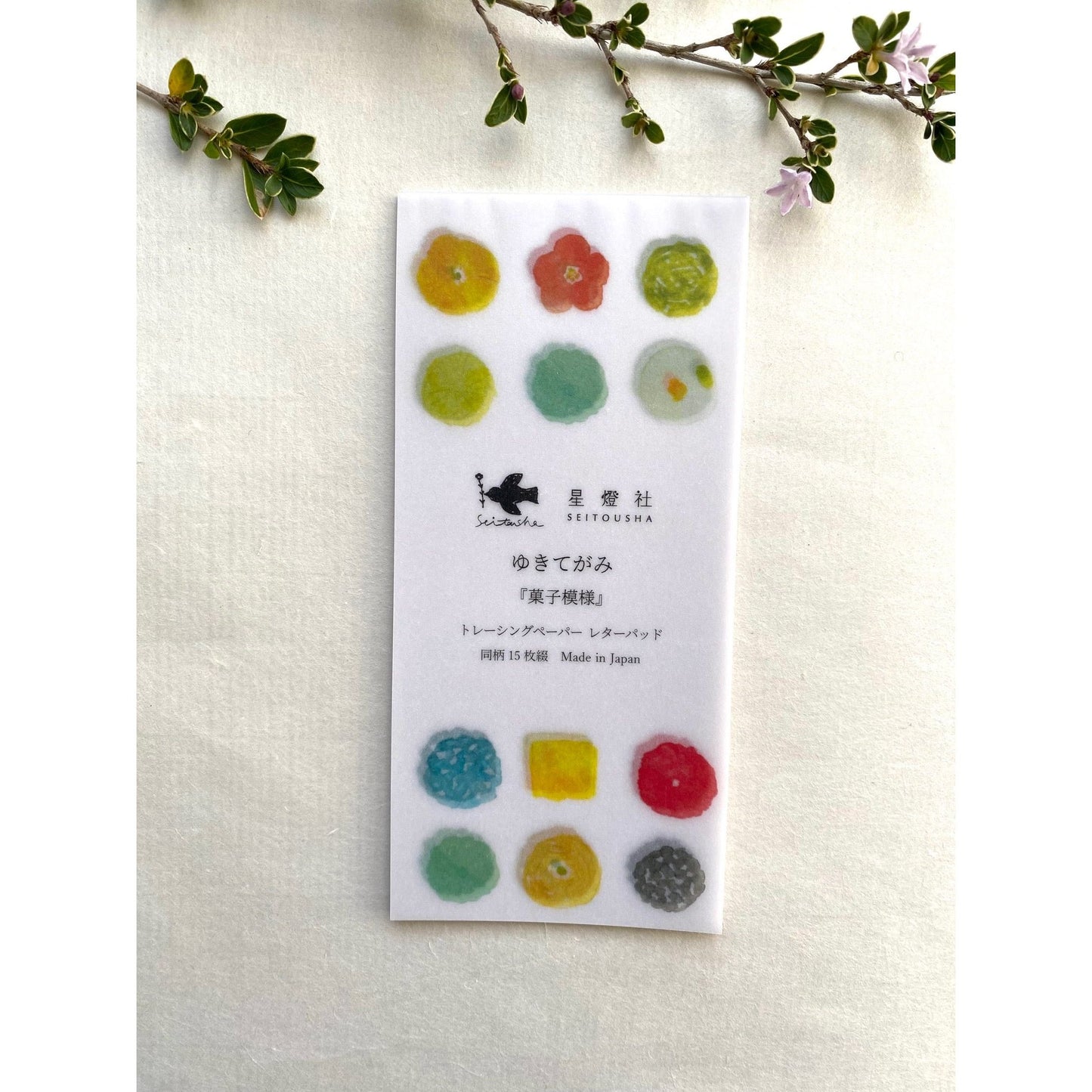 Seitousha Vellum Memo Pad - Confectionery Pattern