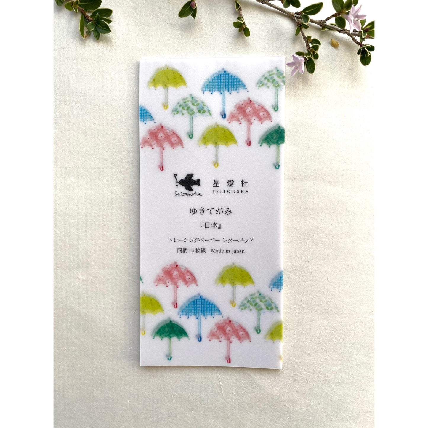 Seitousha Vellum Memo Pad - Parasol