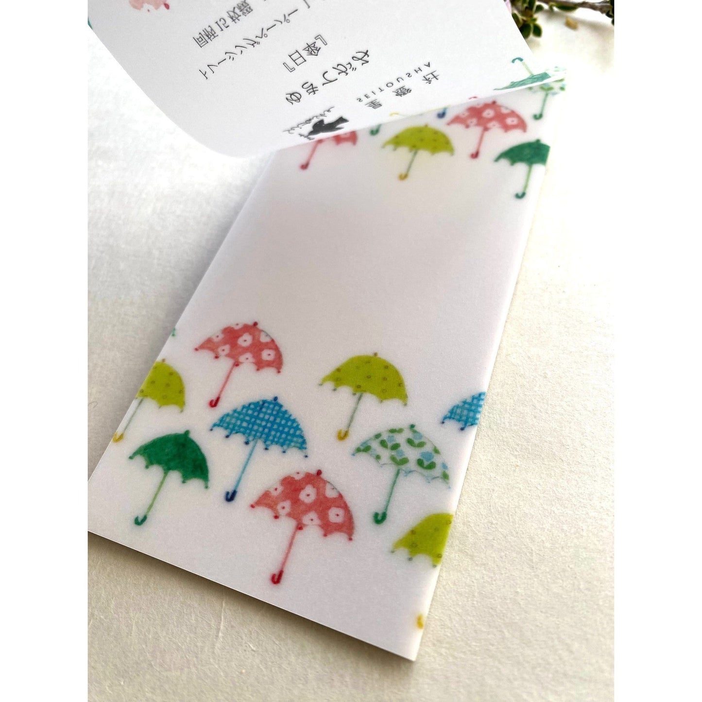 Seitousha Vellum Memo Pad - Parasol