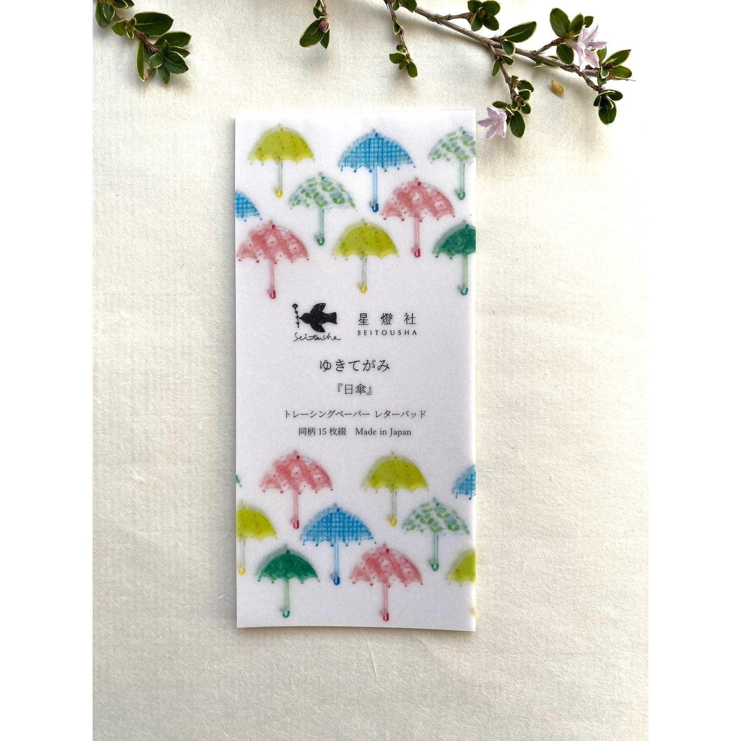 Seitousha Vellum Memo Pad - Parasol