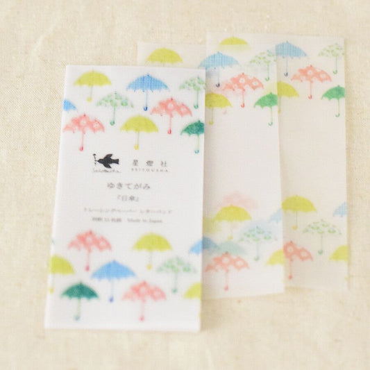 Seitousha Vellum Memo Pad - Parasol