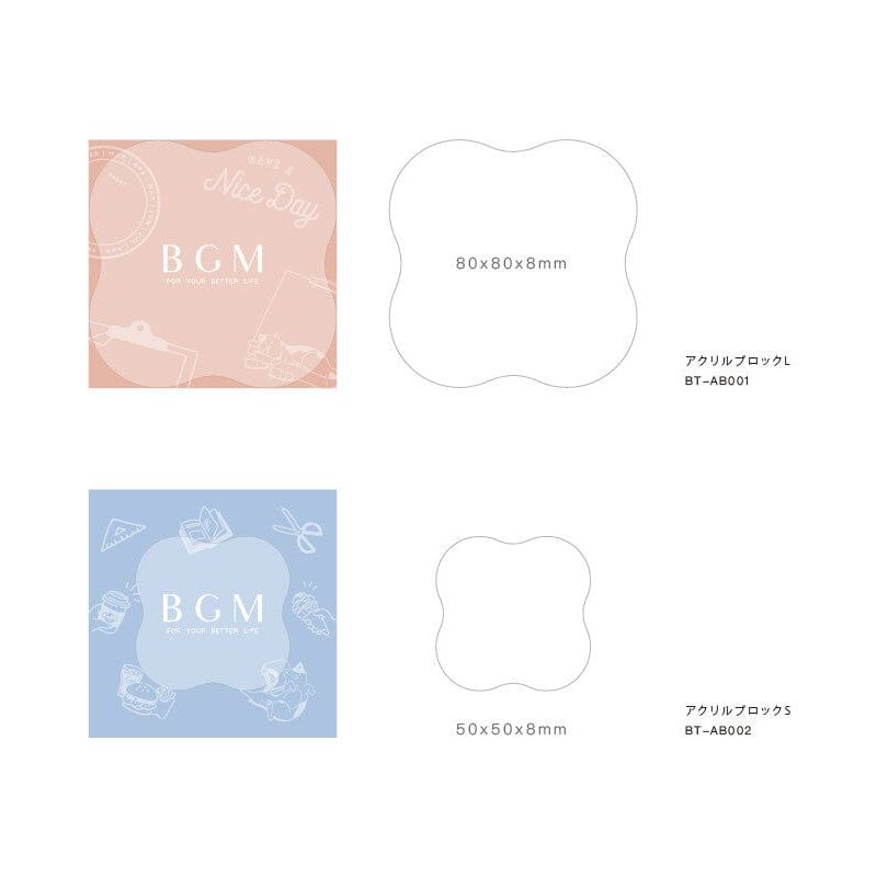 BGM Clear Stamp Acrylic Block - Large Flower Shape