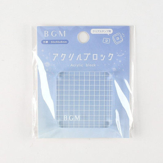 BGM Clear Stamp Acrylic Block With Grid - Small