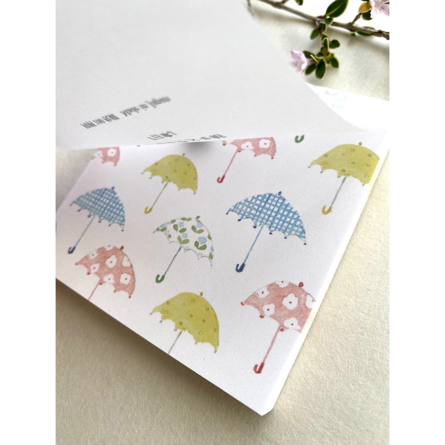 Seitousha Block Memo Pad - Parasol