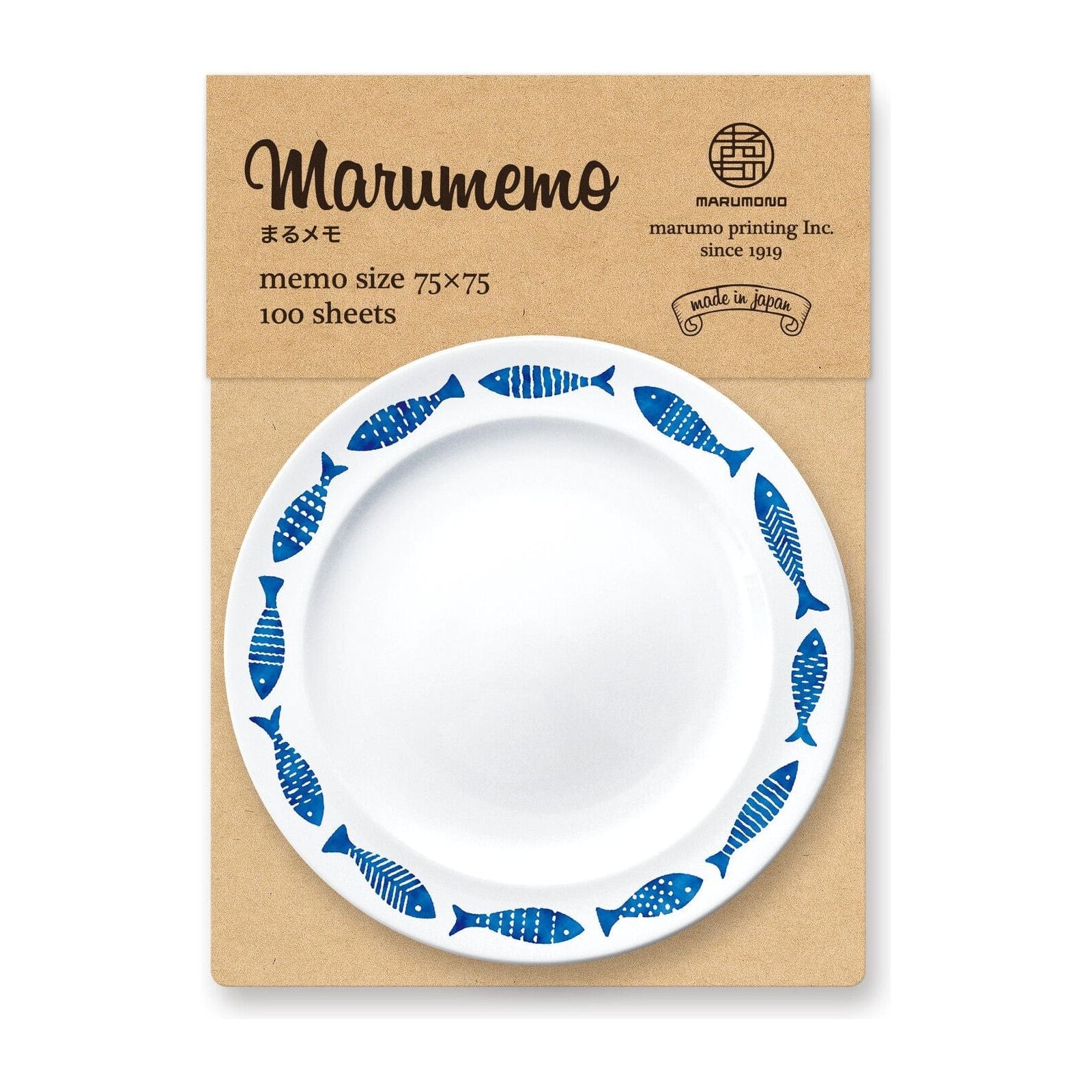 Copy of Marumemo Scandinavian Dish Collection Memo Pad - Fish