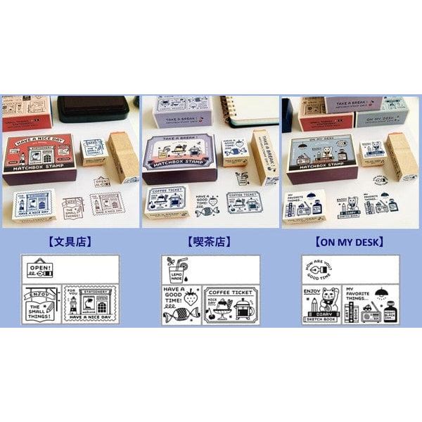 eric x SANBY Matchbox Stamp Set (3 Designs)