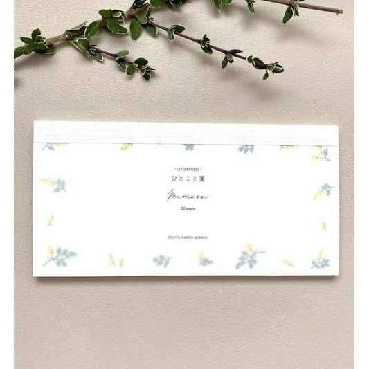 Hutte Paper Works Letterpress Memo Pad - Mimosa