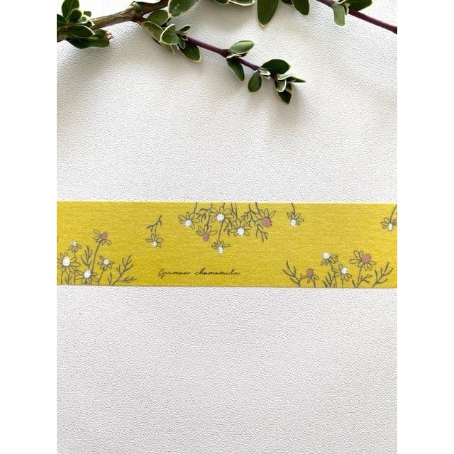 Hutte Paper Works Masking Tape - Camomile