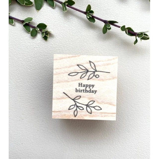 Hutte Paper Works Rubber Stamp – Happy Birthday