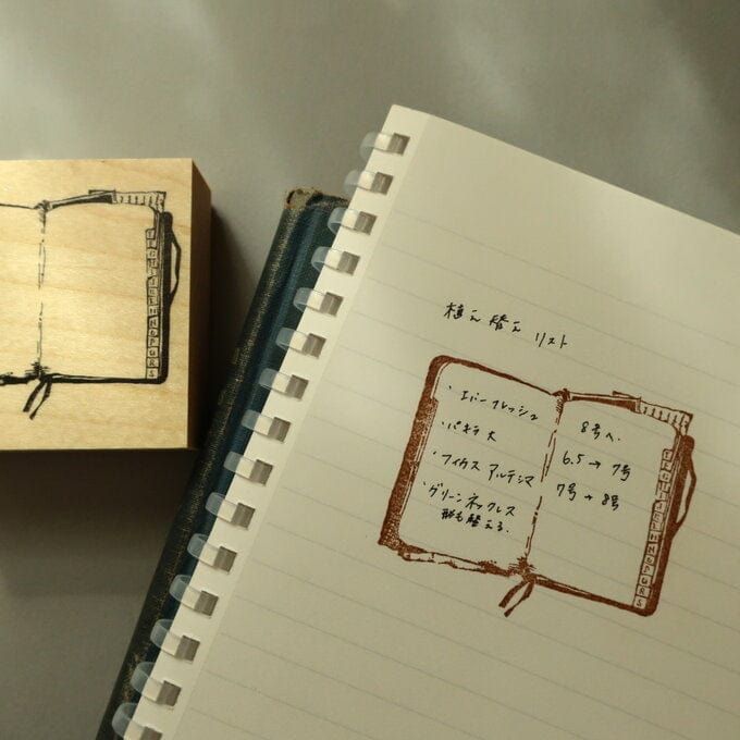 MA7stamp Rubber Stamp - Address Book