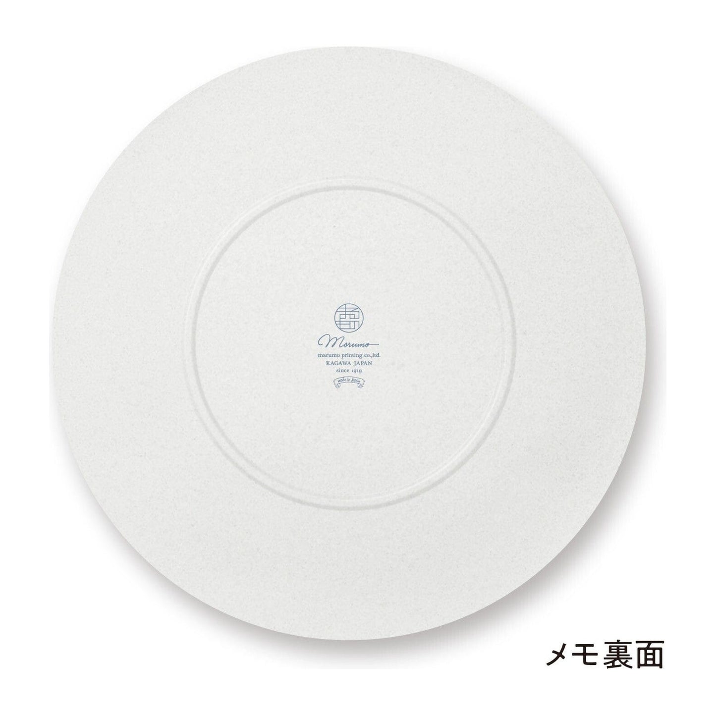 Marumemo Scandinavian Dish Collection Memo Pad - Droplet