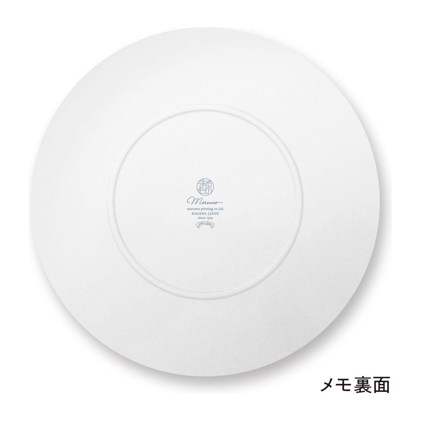 Marumemo Scandinavian Dish Collection Memo Pad - Line