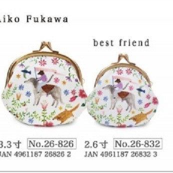 Aiko Fukawa Gamaguchi Canvas Pouch - Best Friend