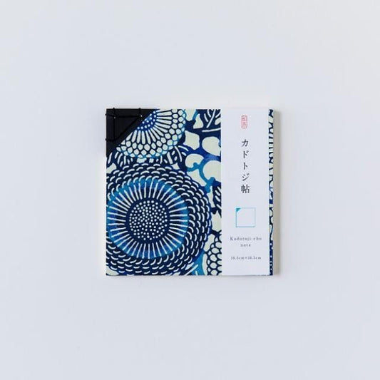 Shogado Kadotoji Notebook (Small) – Chrysanthemum Arabesque / Navy Blue