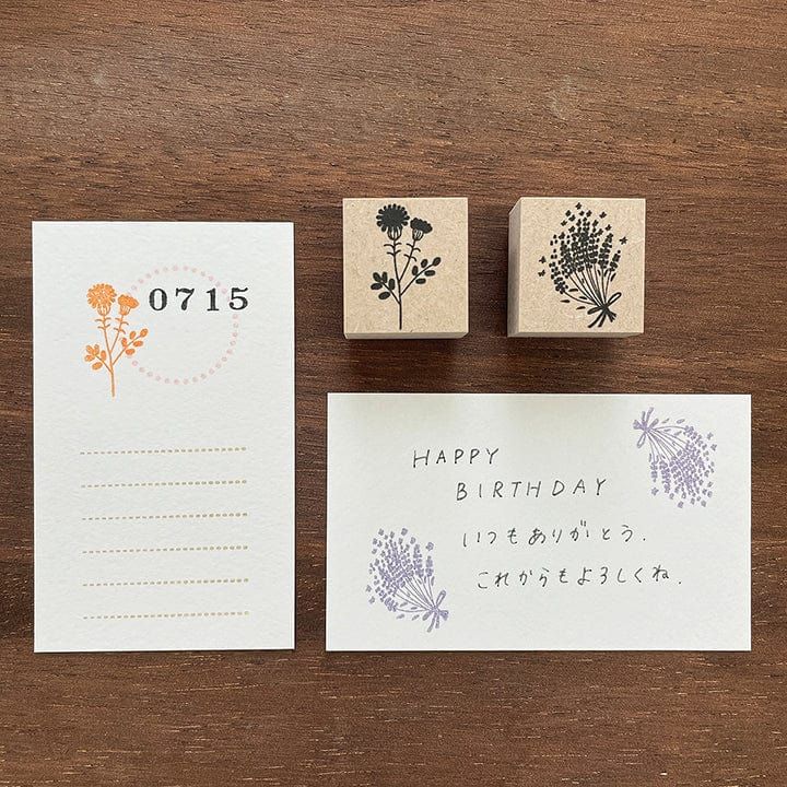 Stamp Marche Rubber Stamp Creator's Stamp Set - Summer Flower