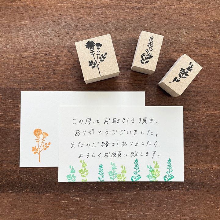 Stamp Marche Rubber Stamp Creator's Stamp Set - Summer Flower