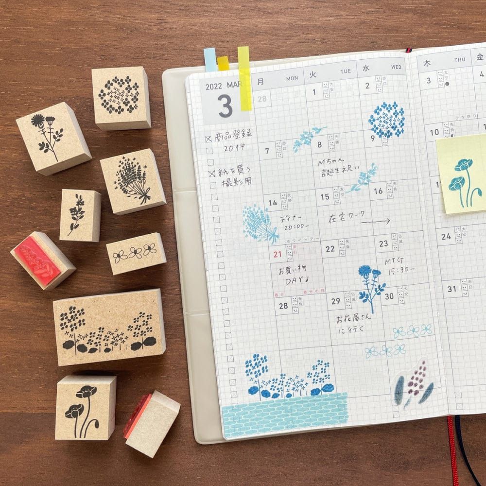 Stamp Marche Rubber Stamp Creator's Stamp Set - Summer Flower