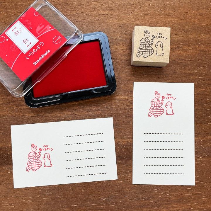 Stamp Marche Rubber Stamp - For You