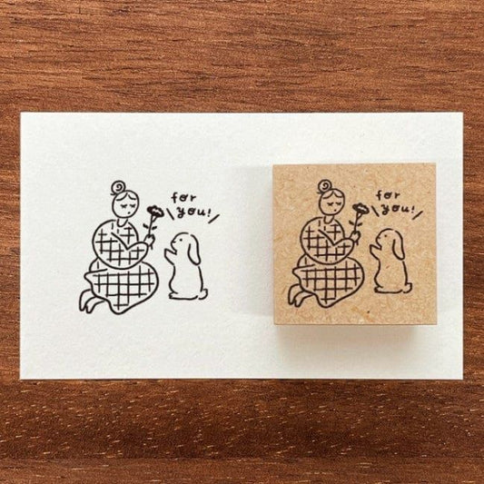 Stamp Marche Rubber Stamp - For You