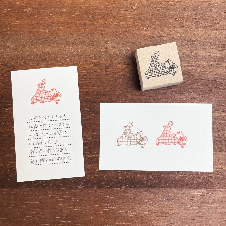 Stamp Marche Rubber Stamp - In The Forest