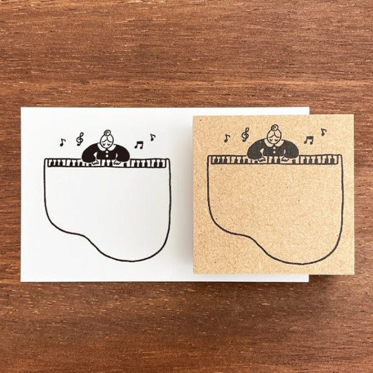 Stamp Marche Rubber Stamp - Piano