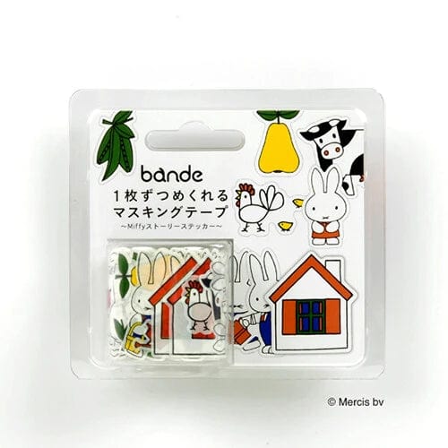 Bande Masking Roll Sticker - Miffy