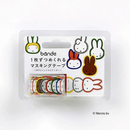 Bande Masking Roll Sticker - Miffy Faces