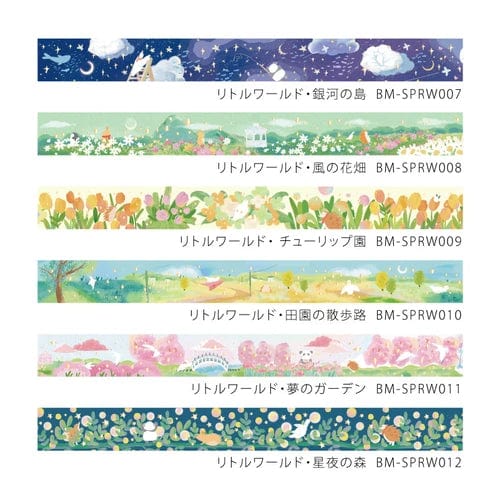 BGM Washi Tape 'Little World' Series - Ornament Flower Garden