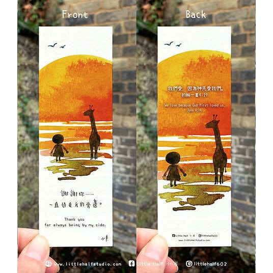 Little Half Bookmarks - Chinese & English Edition