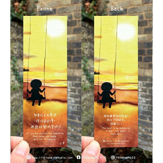 Little Half Bookmarks - Chinese & English Edition