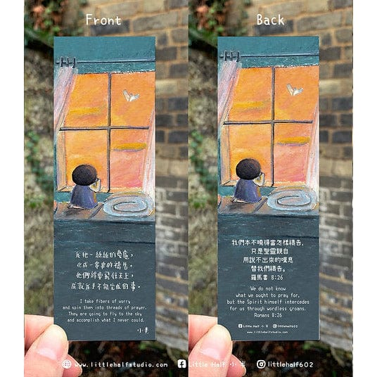 Little Half Bookmarks - Chinese & English Edition