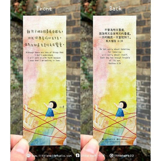 Little Half Bookmarks - Chinese & English Edition