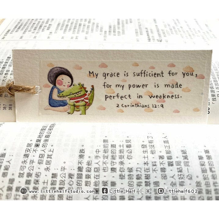 Little Half Scripture Masking Tape MT1 - Trust the Process