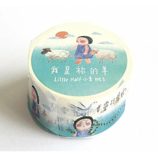 Little Half Scripture Masking Tape MT3 - 我是祢的羊 聖經金句紙膠帶