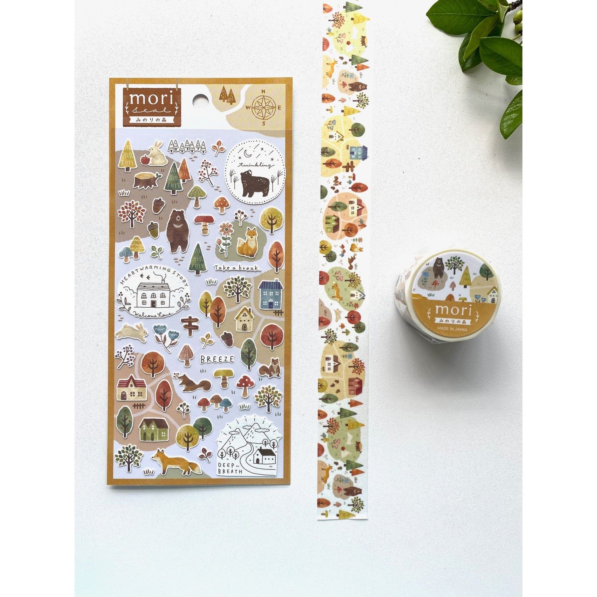 Mind Wave Washi Tape - Minori Forest