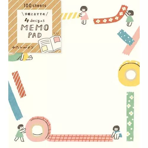 Wa-Life 4designs Memo Pad - Stationery Elf