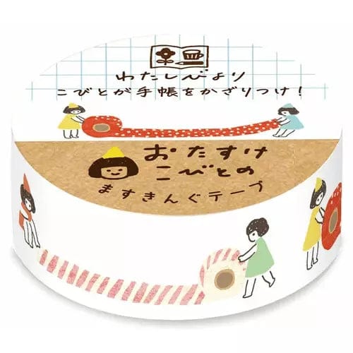 Wa-Life Biyori Washi Tape - Elf and Tape