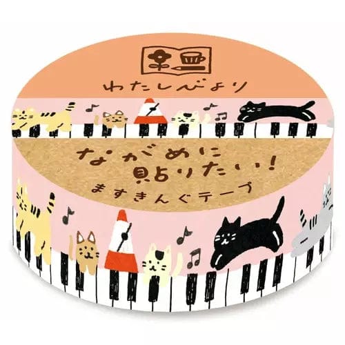 Wa-Life Biyori Washi Tape - Flea Waltz