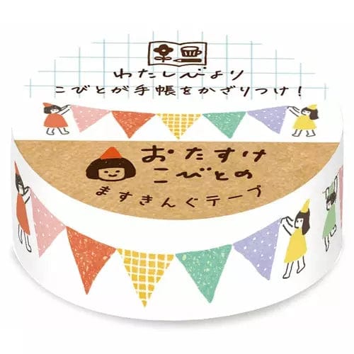 Wa-Life Biyori Washi Tape - Garland