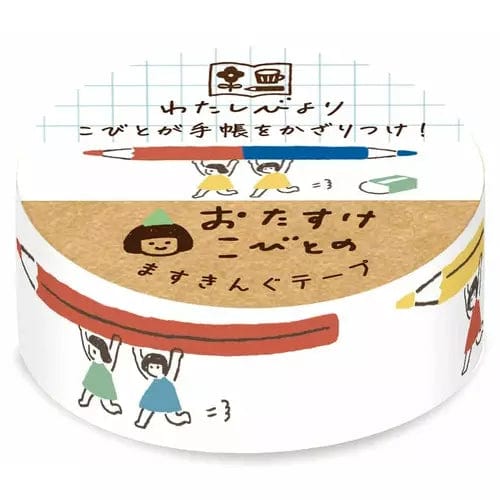 Wa-Life Biyori Washi Tape - Pencil