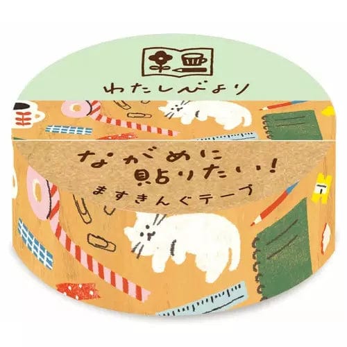 Wa-Life Biyori Washi Tape - Stationery