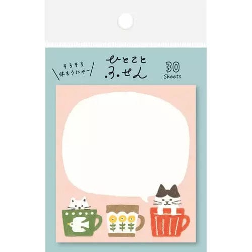 Wa-Life Sticky Notes - Mug Cat