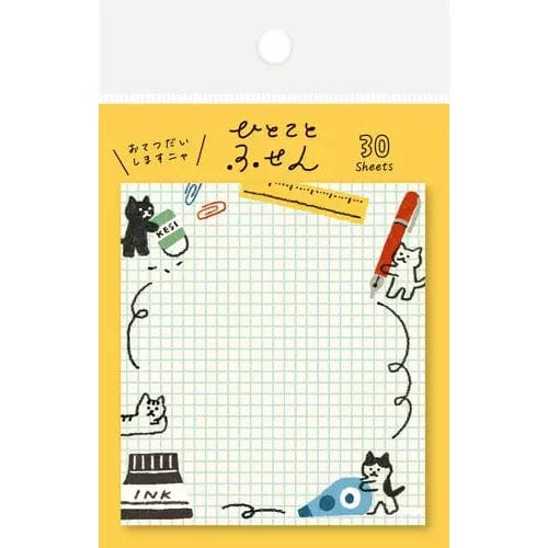 Wa-Life Sticky Notes - Stationery Cats