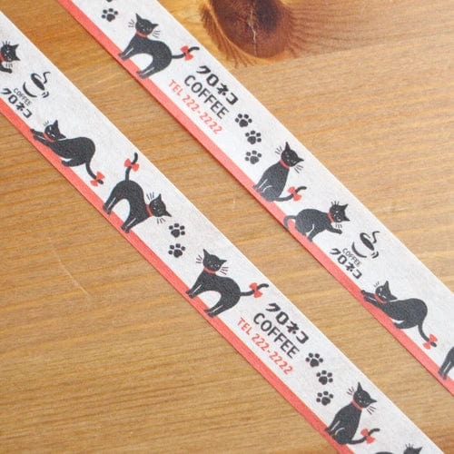 Wa-Life Washi Tape - Retro Diary Coffee cat